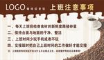 咖啡