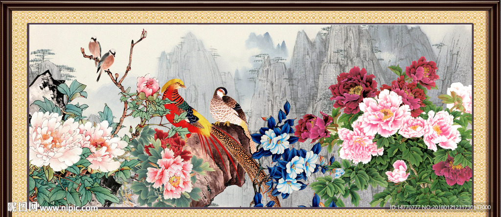 花开富贵