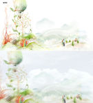 云里雾里绿色梦幻风景仙境视频