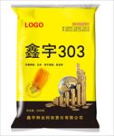 玉米种子包装