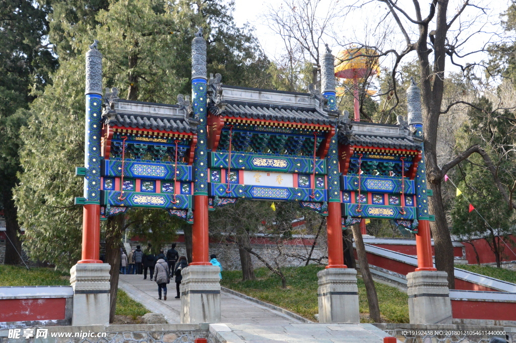 香山寺风景