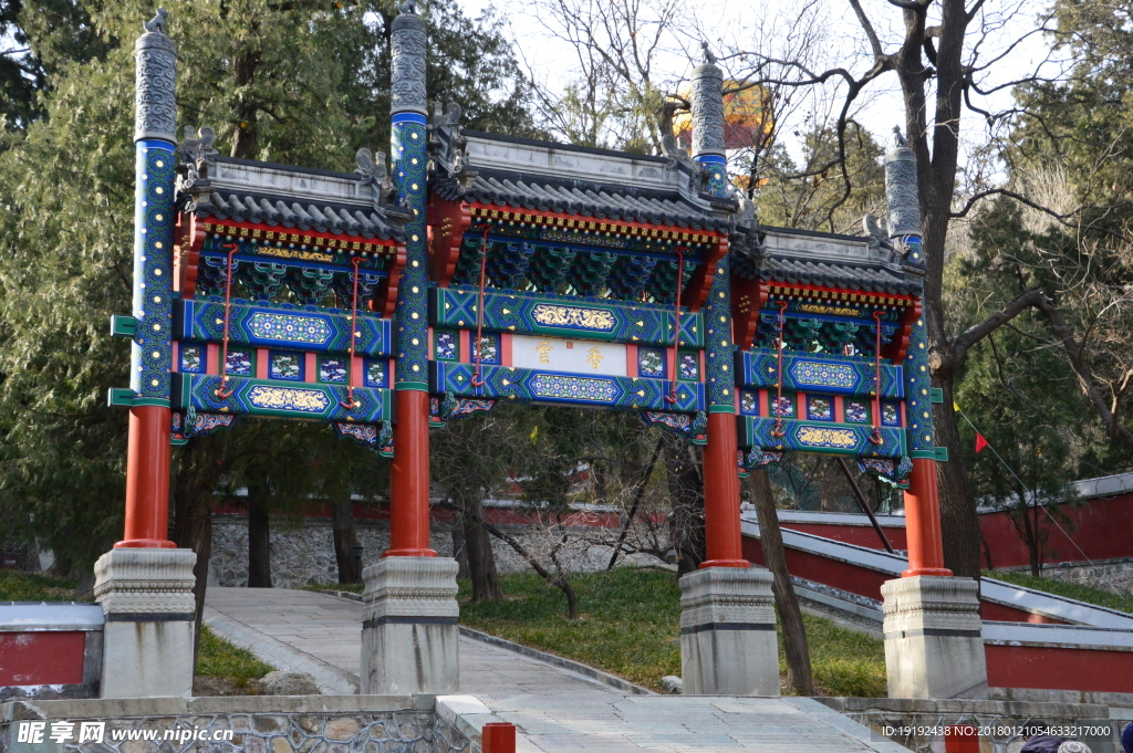 香山寺风景