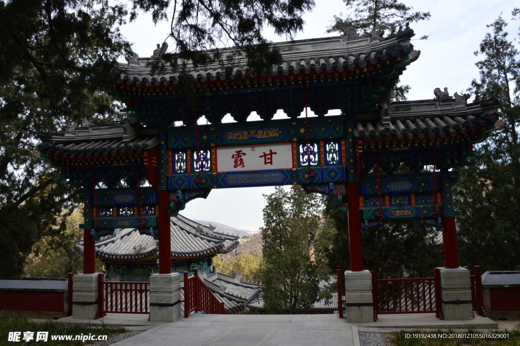 香山寺风景