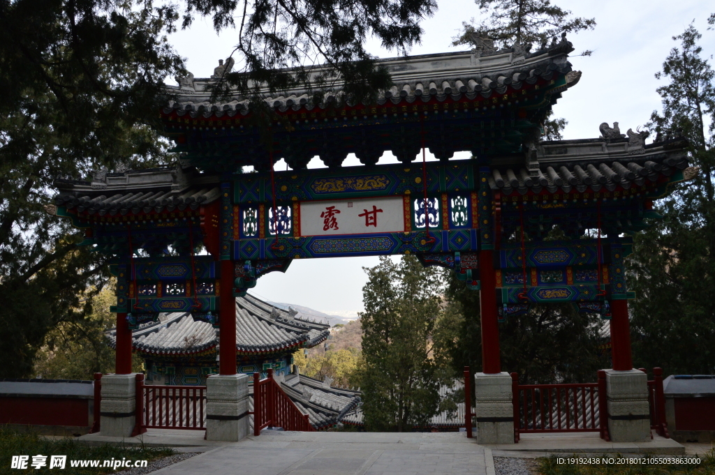 香山寺风景