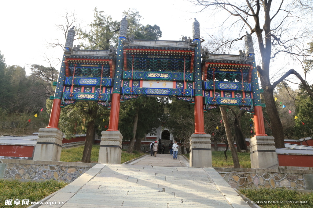 香山寺风景