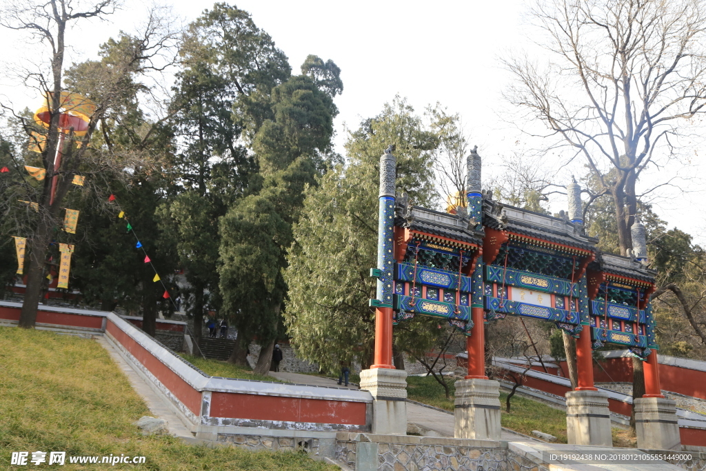 香山寺风景