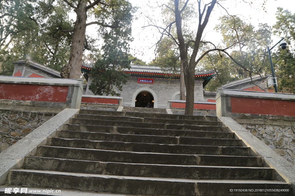 香山寺风景