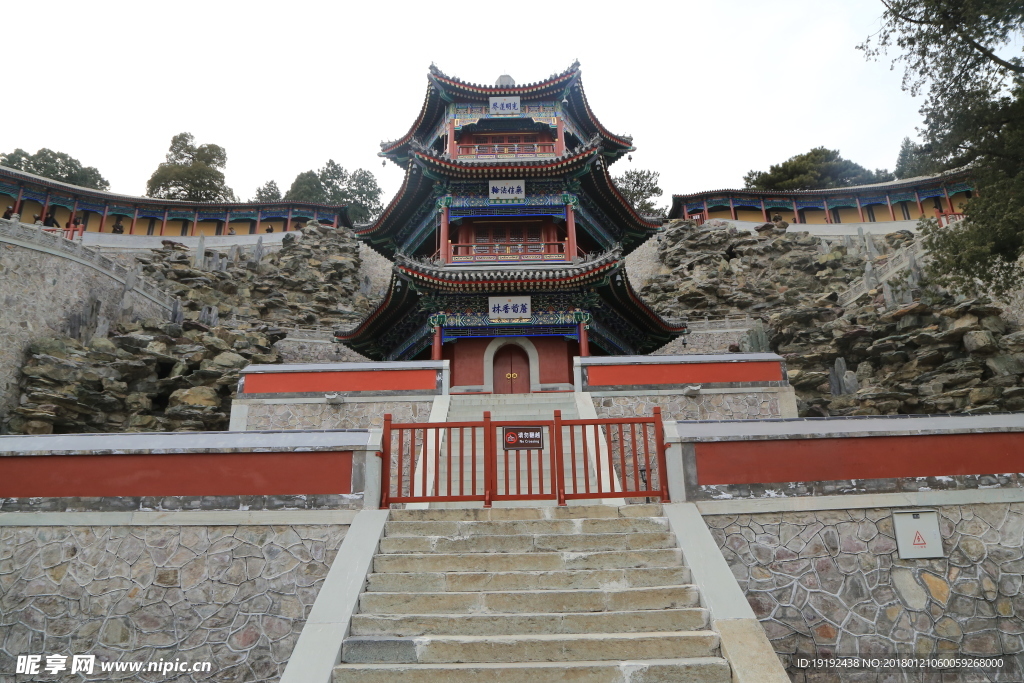 香山寺风景