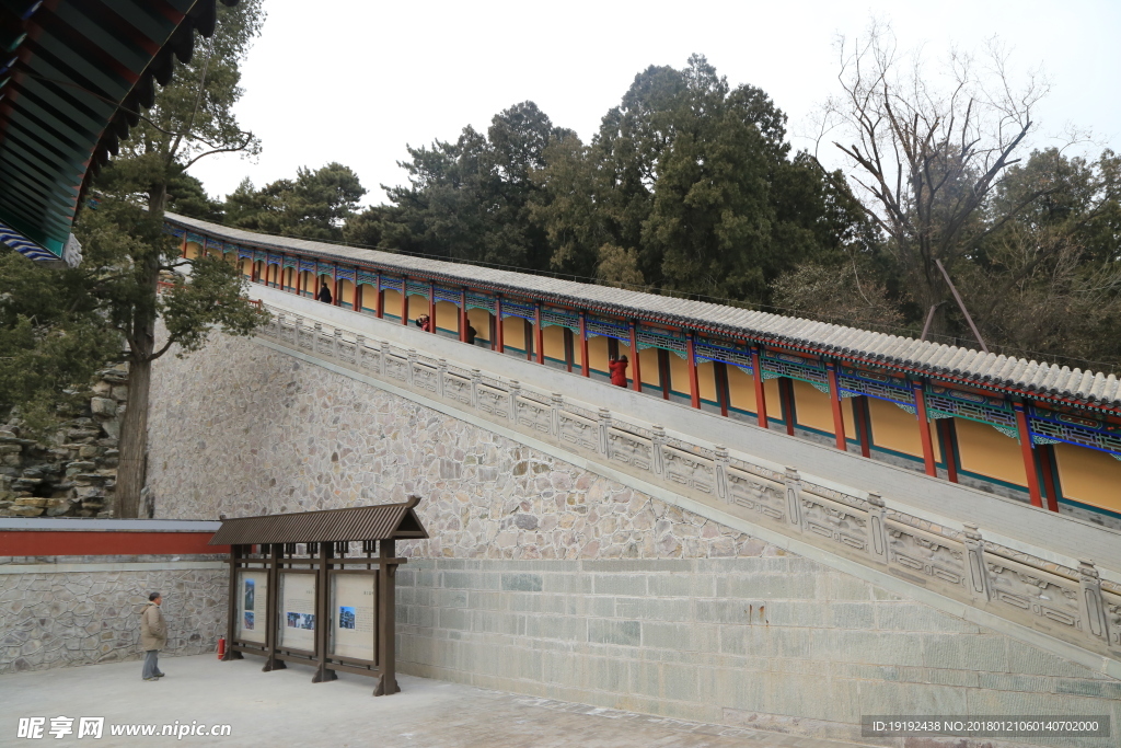 香山寺风景