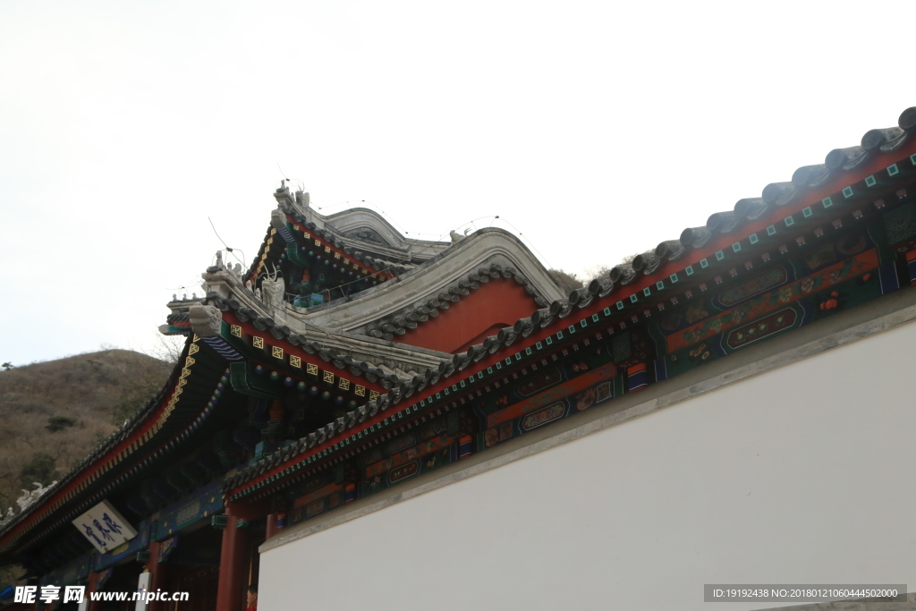 香山寺风景