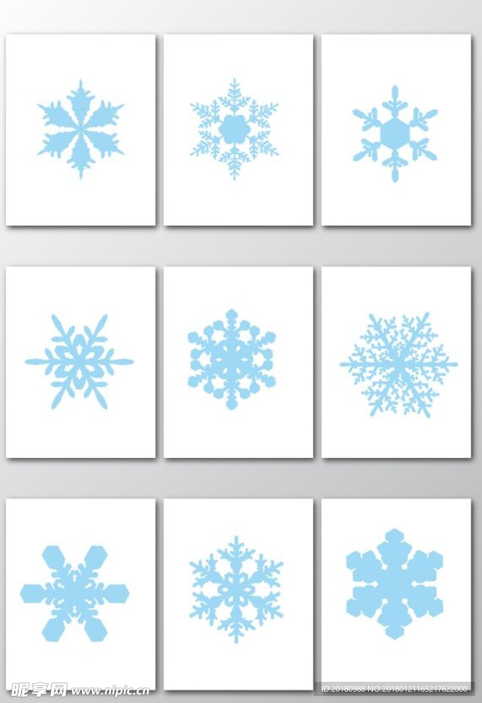 雪花