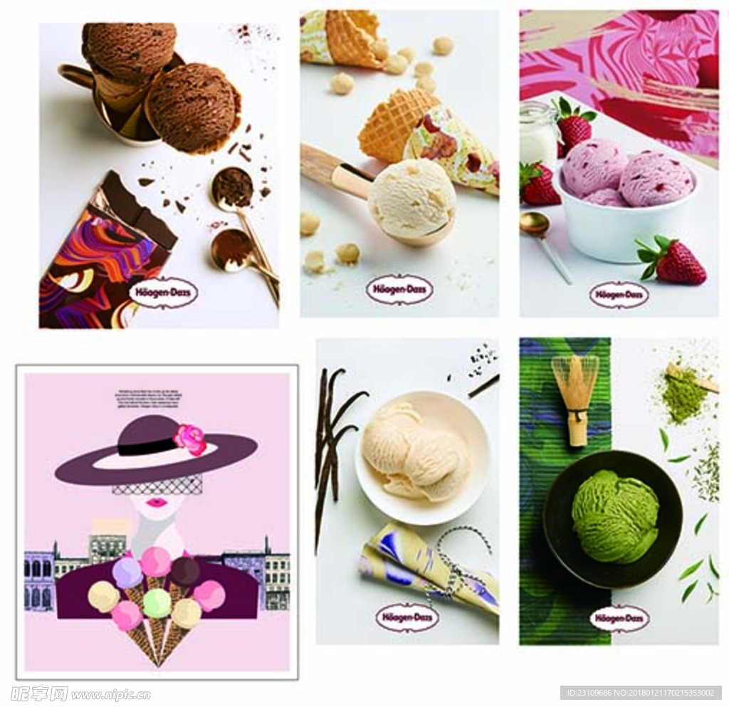 哈根达斯夏日冰淇淋节包装封面|平面|海报|douwudouliu - 原创作品 - 站酷 (ZCOOL)