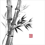 水墨竹子