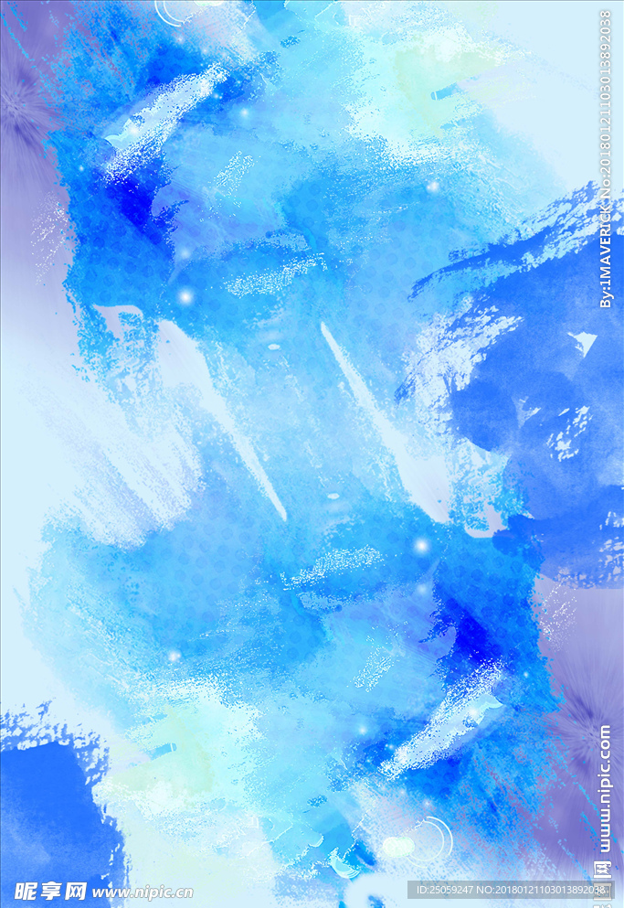 水墨背景