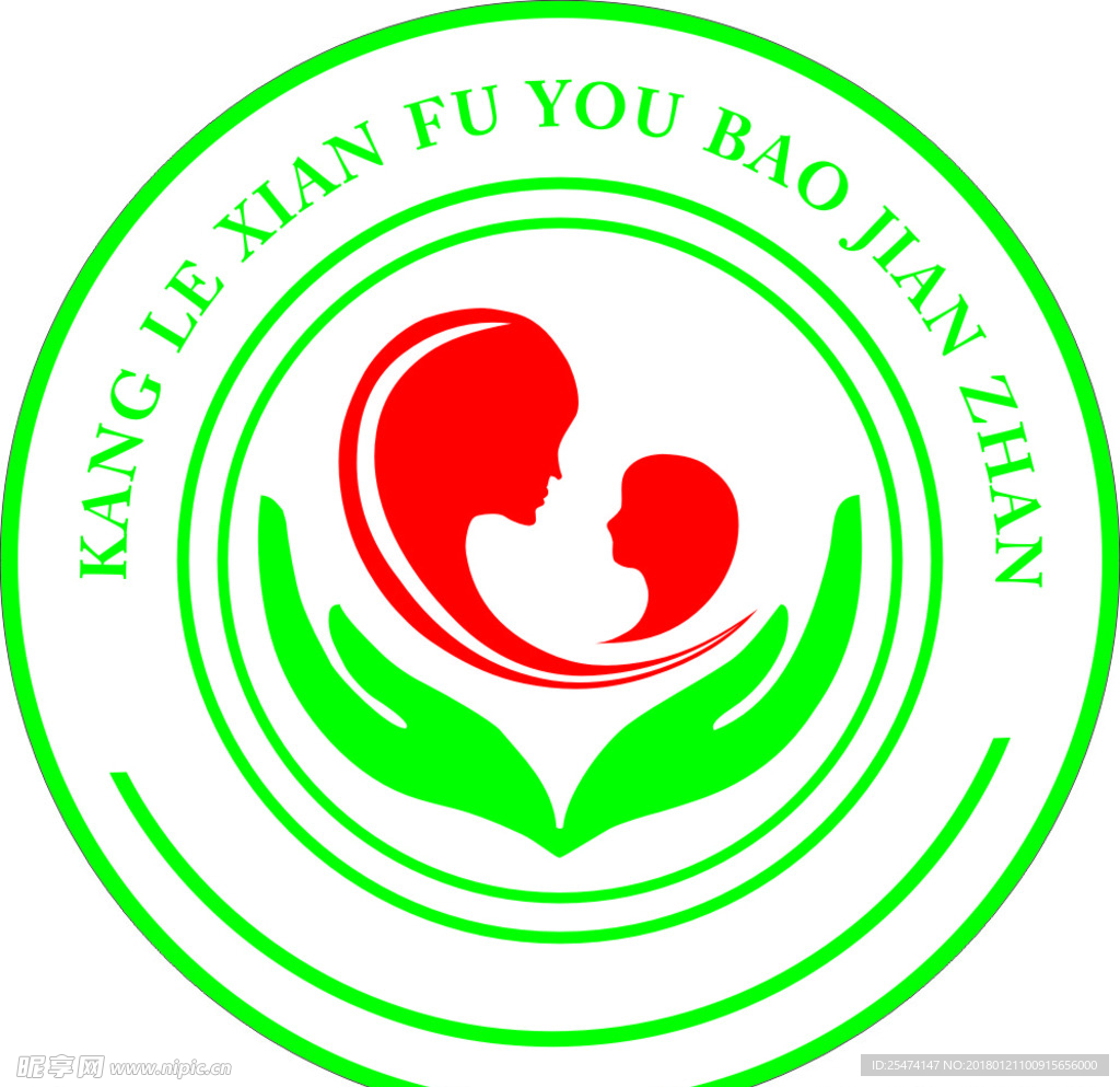 妇幼保健站——logo