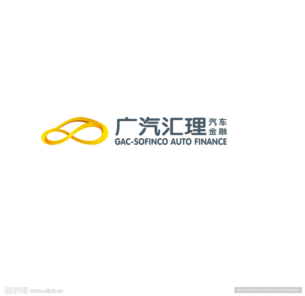 广汽汇理logo