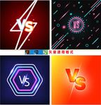 巅峰对决 VS