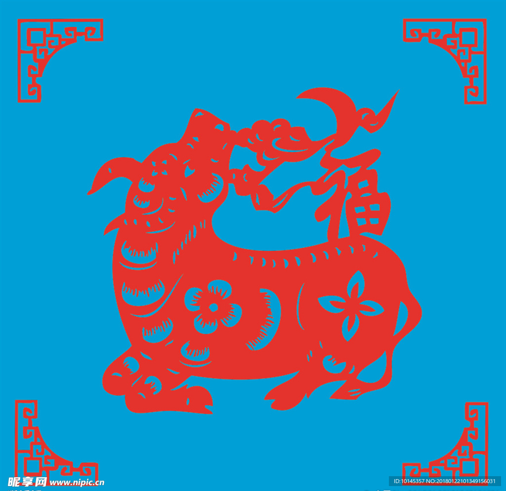 牛剪纸