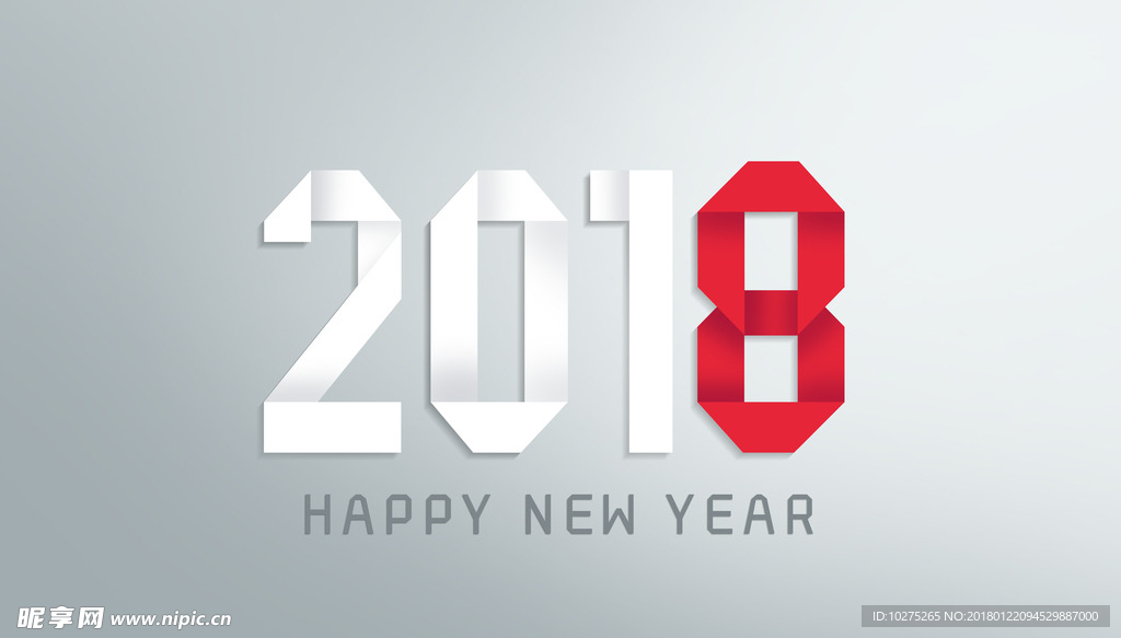 2018新年快乐银色卡片