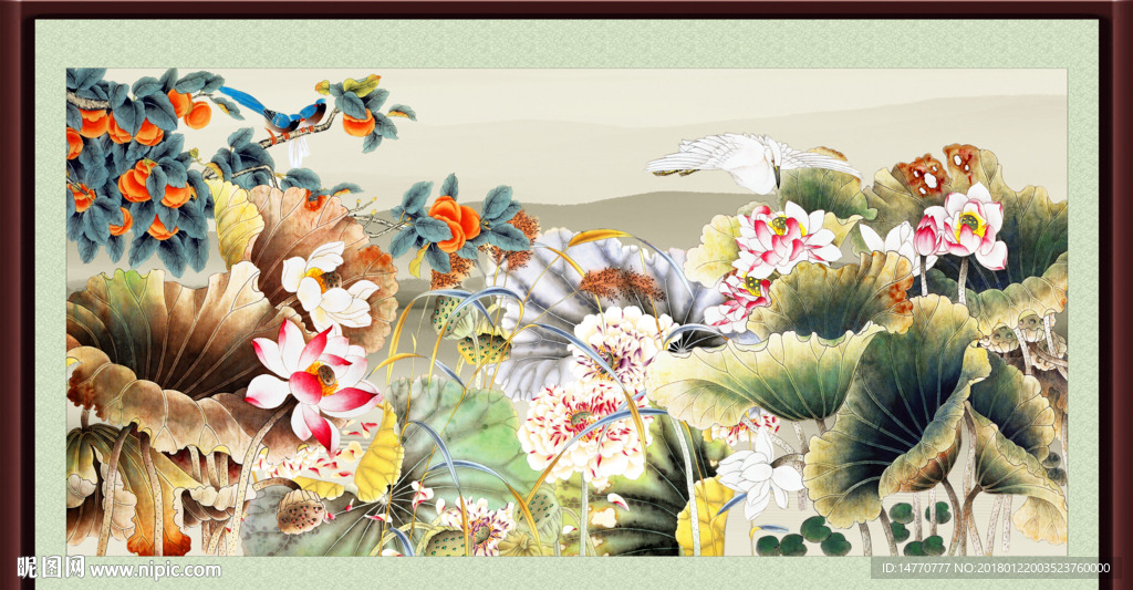 国画荷花