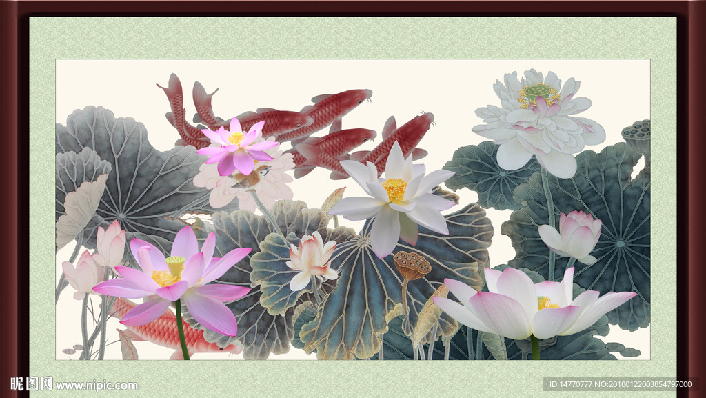 荷花鲤鱼图