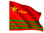 武警军旗