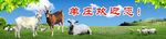 蓝天白云