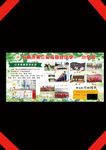 学校 展板 暑假班 特长班