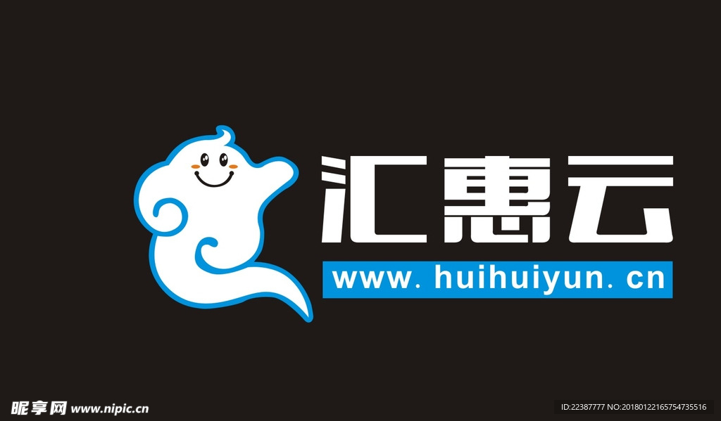 汇惠云logo