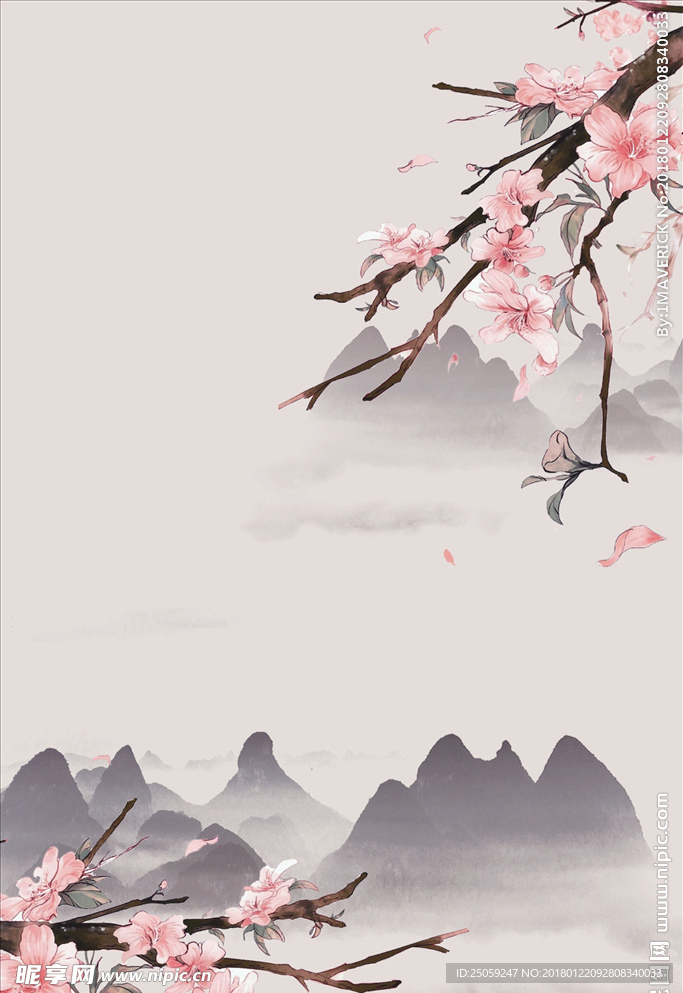中国风背景