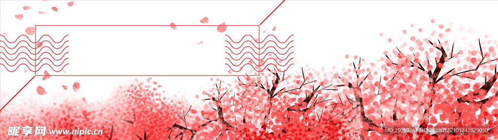 小清新背景