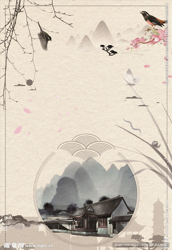 中国风背景