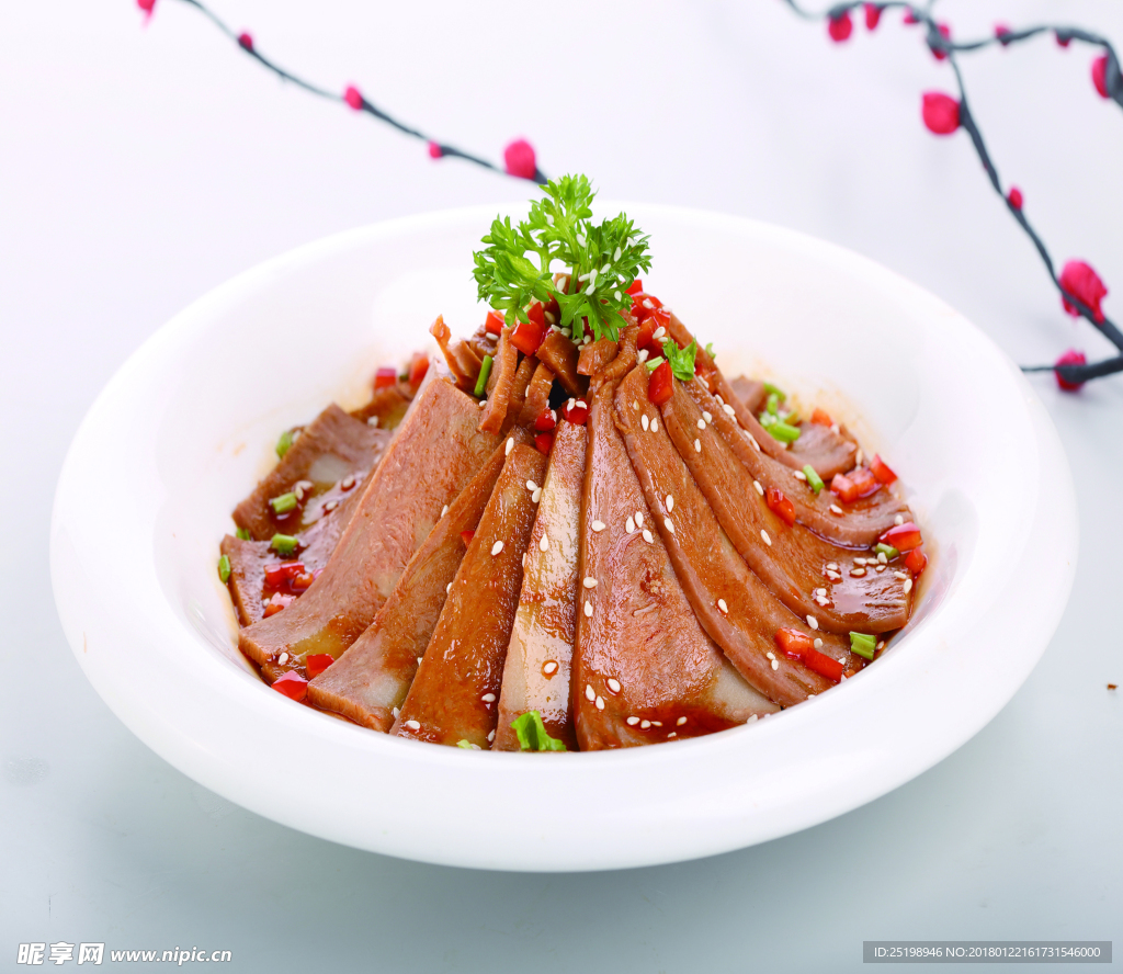 麻辣牛肉