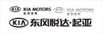 东风悦达起亚标志