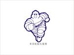 米其林标志