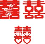 喜字