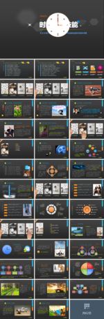 工作汇报ppt  工作总结汇报
