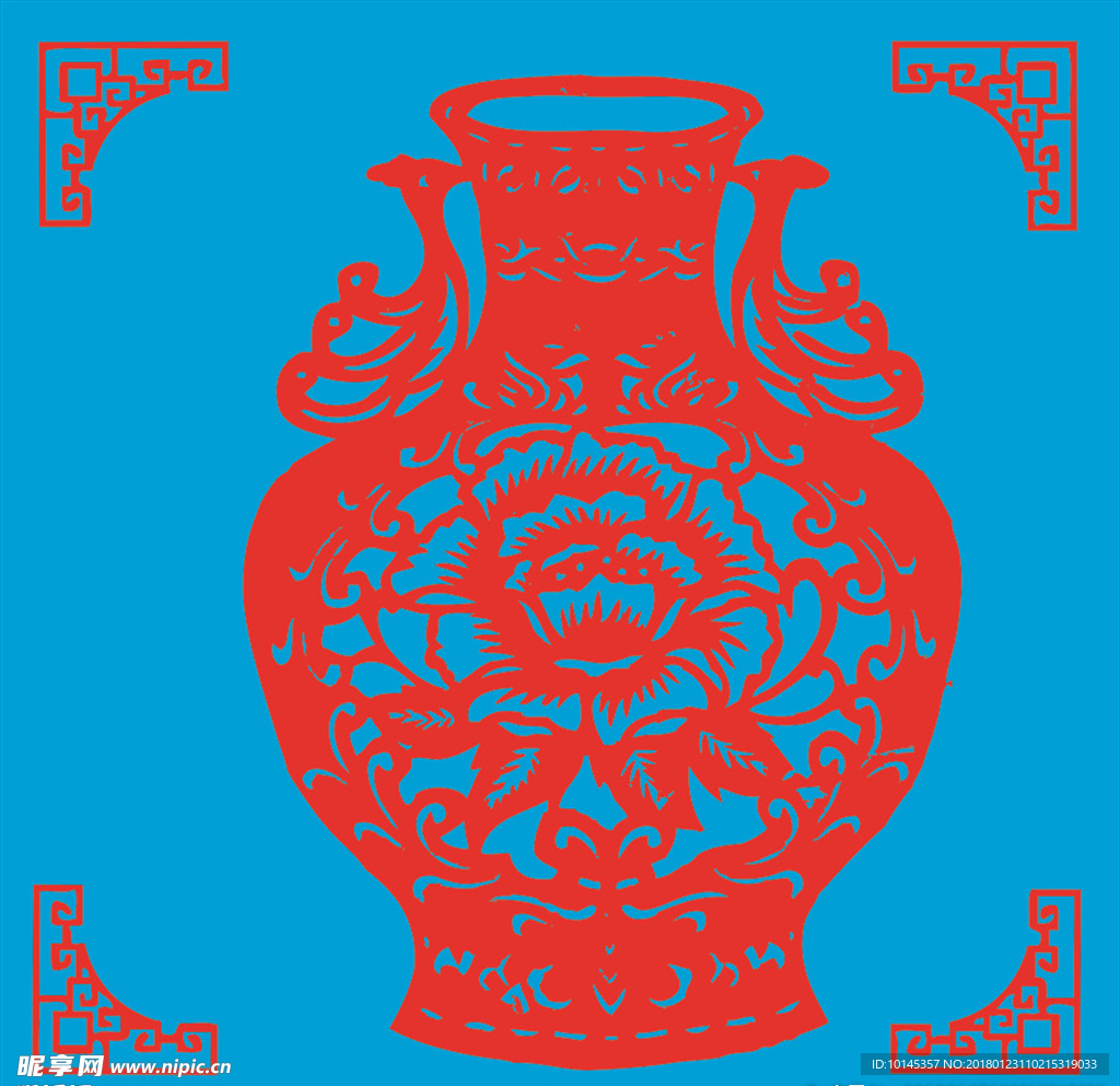 花瓶剪纸