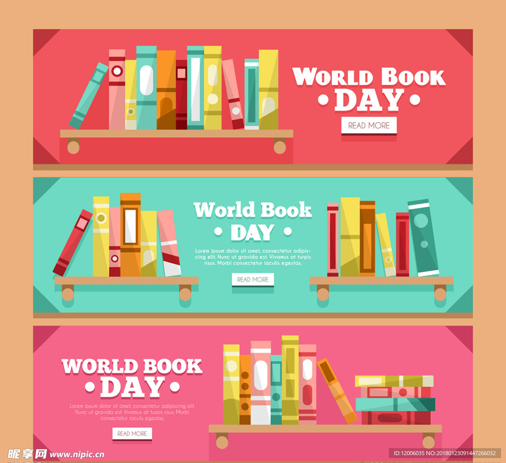 3款彩色世界图书日书架海报