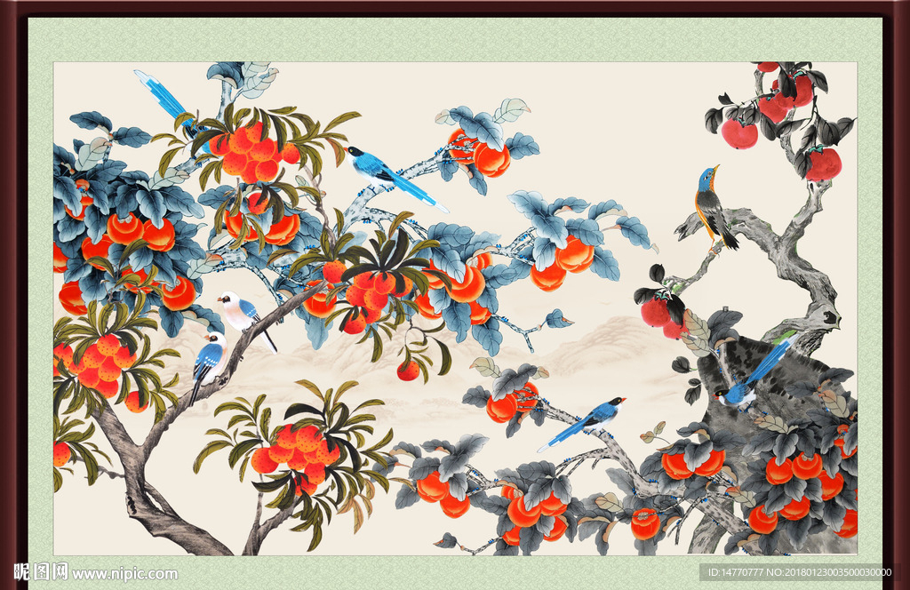 国画硕果累累