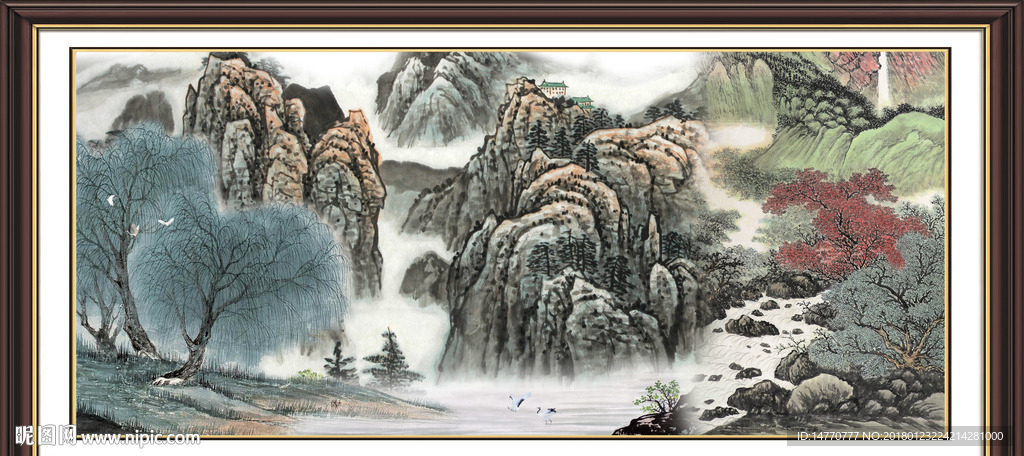 国画山水
