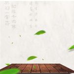背景图
