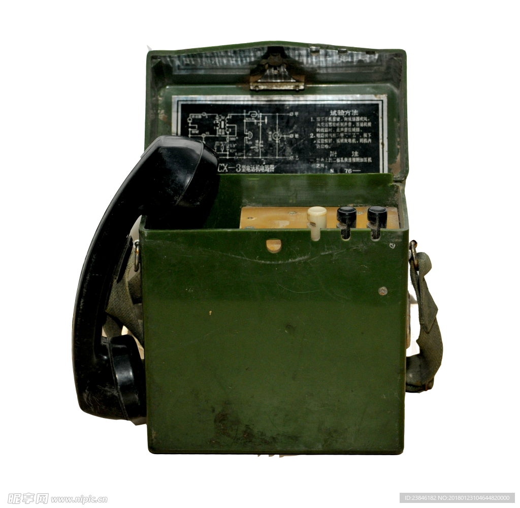 HCX-3型电话机