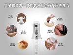 碧波庭