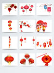 实用春节喜庆中国灯笼素材