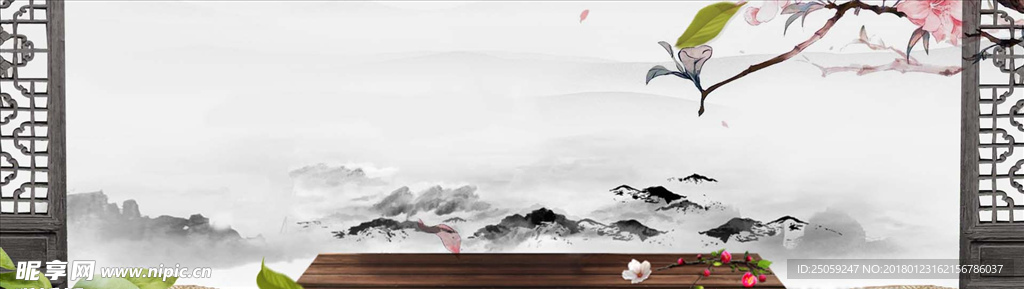 中国风背景