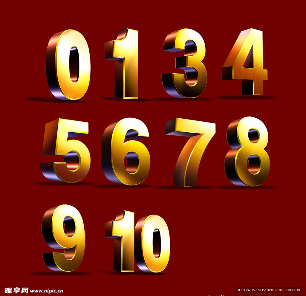 开业周年庆典海报数字设计素材