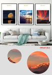 现代摄影夕阳湖泊风景装饰画