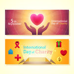 国际慈善日手捧红心横幅设计