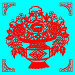 花篮剪纸